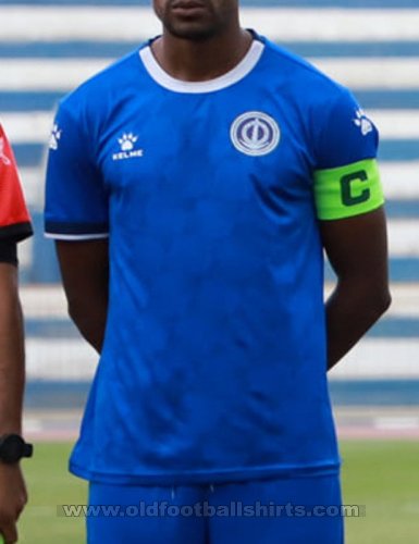 Tersana Home football shirt 2022 - 2023