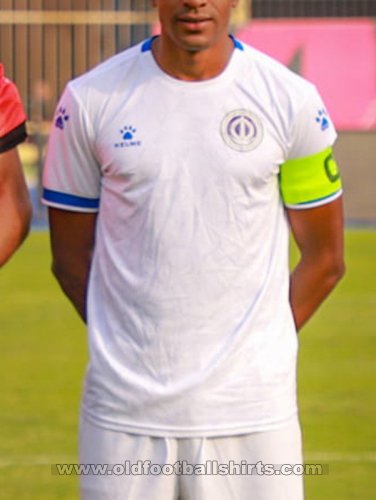 Tersana Away football shirt 2022 - 2023