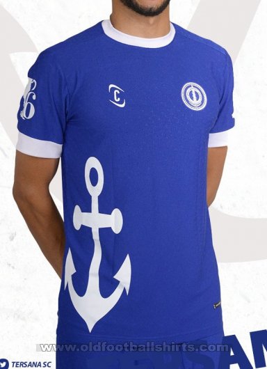 Tersana Home football shirt 2024 - 2025