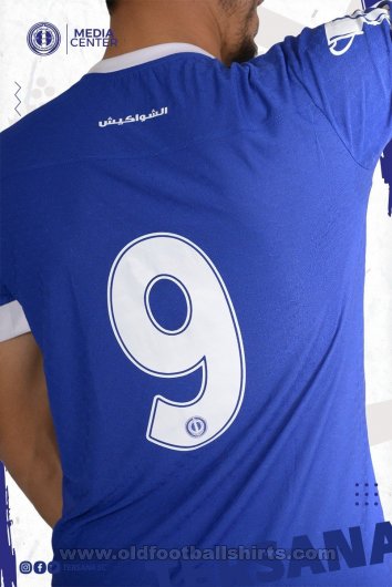 Tersana Home football shirt 2024 - 2025