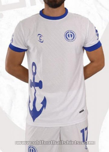 Tersana Away football shirt 2024 - 2025
