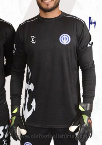 Tersana Goalkeeper football shirt 2024 - 2025