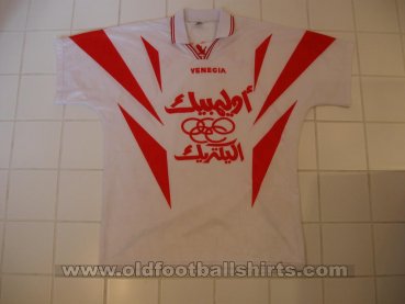 Zamalek Home football shirt 1998 - 1999