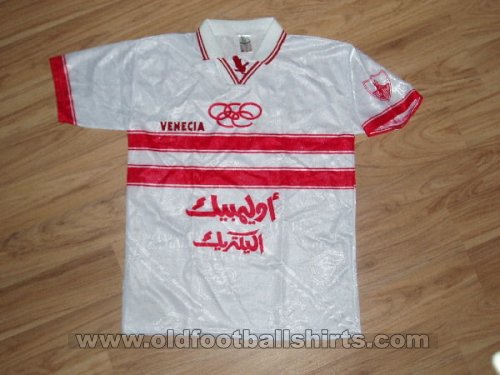 Zamalek Home football shirt 1997 - 1998