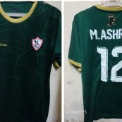 Third football shirt 2022 - 2023