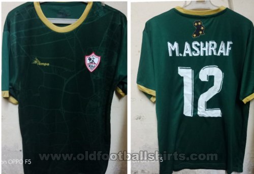 Zamalek Third football shirt 2022 - 2023