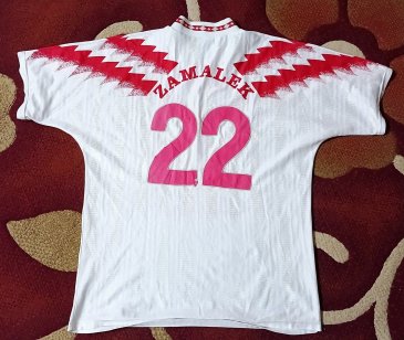 Zamalek Home football shirt 1994 - 1995