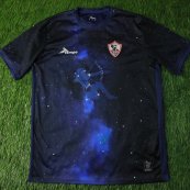 Away football shirt 2022 - 2023