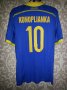 Ukraine Away football shirt 2014 - 2015