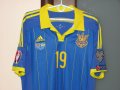 Ukraine Away football shirt 2014 - 2015