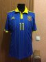 Ukraine Away football shirt 2014 - 2015