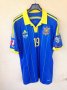Ukraine Away football shirt 2014 - 2015