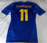 Ukraine Away football shirt 2012 - 2014