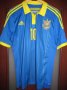 Ukraine Away football shirt 2014 - 2015