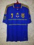 Ukraine Away football shirt 2012 - 2014