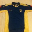 Away football shirt 2008 - 2009