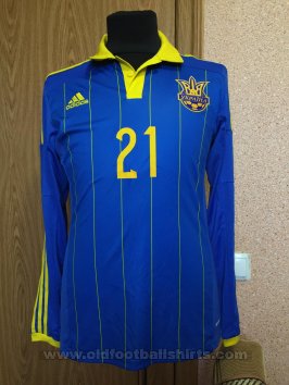 Ukraine Away football shirt 2014 - 2015