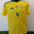 Home football shirt 2024 - 2025