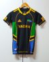 Fake & Counterfeit Shirts from all over Home football shirt 2006 - 2007