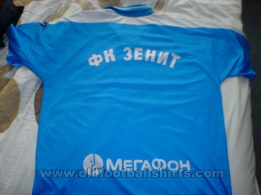 Fake & Counterfeit Shirts from all over Home חולצת כדורגל 2003 - ?