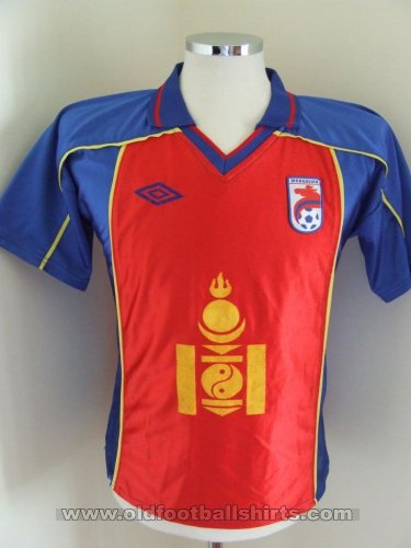 Fake & Counterfeit Shirts from all over Home football shirt 2006 - 2007