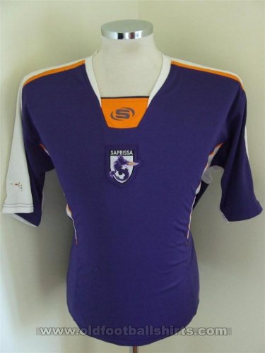 Fake & Counterfeit Shirts from all over Home football shirt 2005 - 2006