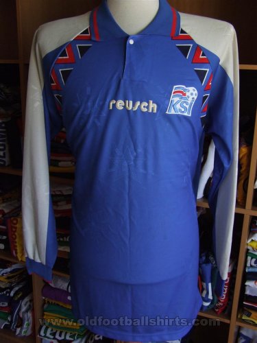 Fake & Counterfeit Shirts from all over Home football shirt 1996 - 1997