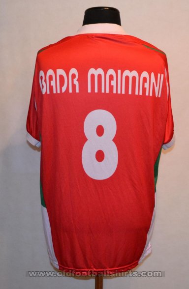 Fake & Counterfeit Shirts from all over Unknown shirt type 2004 - 2005