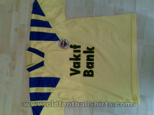Fake & Counterfeit Shirts from all over Home football shirt 1992 - 1993