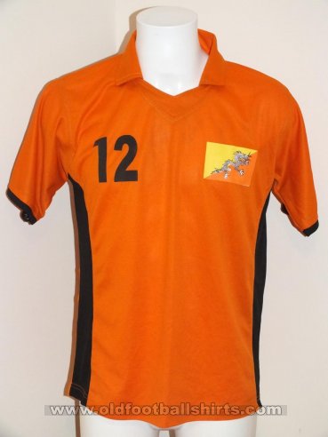 Fake & Counterfeit Shirts from all over Home Maillot de foot (unknown year)