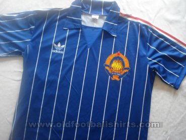 Fake & Counterfeit Shirts from all over Retro Replicas futbol forması 1982