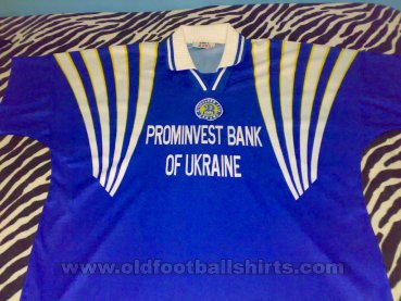 Fake & Counterfeit Shirts from all over Home football shirt 1997