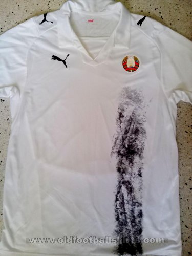 Fake & Counterfeit Shirts from all over Away football shirt 2007 - 2008