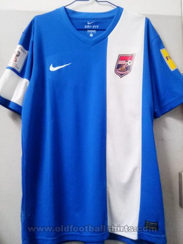 Fake & Counterfeit Shirts from all over Home football shirt 2015