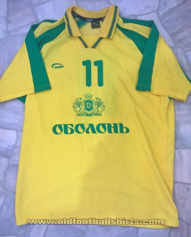 Fake & Counterfeit Shirts from all over Unknown shirt type 1993