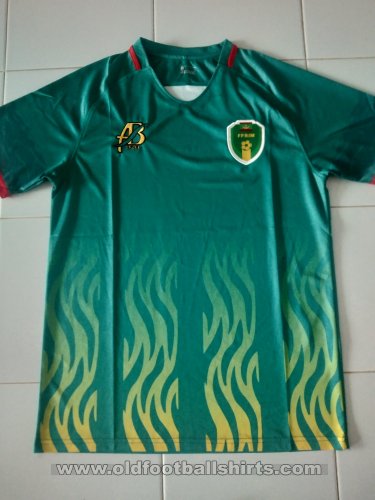 Fake & Counterfeit Shirts from all over Home football shirt 2019 - 2020