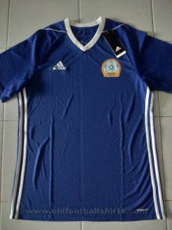 Fake & Counterfeit Shirts from all over Away football shirt 2019 - 2020