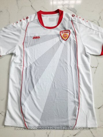 Fake & Counterfeit Shirts from all over Away football shirt 2016 - 2021