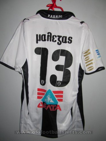 PAOK FC Home maglia di calcio 2010 - 2011