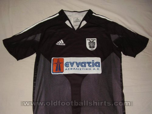 PAOK FC Away football shirt 2005 - 2006