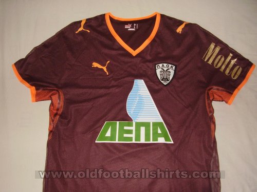 PAOK FC Away football shirt 2008 - 2010