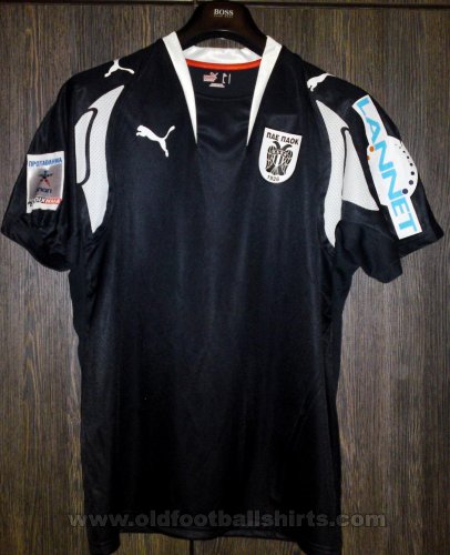 PAOK FC Home φανέλα ποδόσφαιρου 2007 - 2008