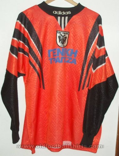 PAOK FC Goalkeeper football shirt 1997 - 1998