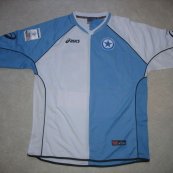 Away football shirt 2009 - 2010