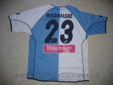 Atromitos FC Away football shirt 2009 - 2010