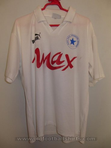 Atromitos FC Away football shirt 2001 - 2002