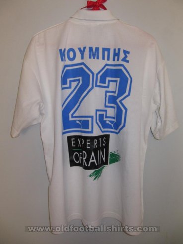 Atromitos FC Away football shirt 2001 - 2002