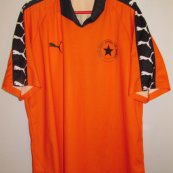 Third football shirt 2000 - 2001