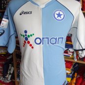 Away football shirt 2009 - 2010