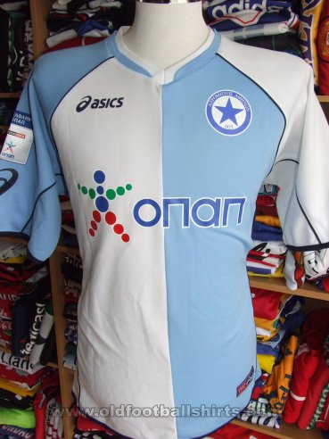 Atromitos FC Away football shirt 2009 - 2010